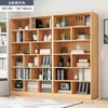 Estantería de Piso Estante de Almacenamiento Simple Color Madera Maciza Librería Armario de Almacenamiento Armario de Almacenamiento Integrado tipo Inclinado a la Pared Uso de Oficina en Casa