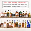 Botellas de Vino Decorativas, Decoraciones de Vino, Accesorios para el Hogar, Decoraciones para Gabinete de Vino, Accesorios para Salas de Modelos, Vino, Botellas de Vidrio XO