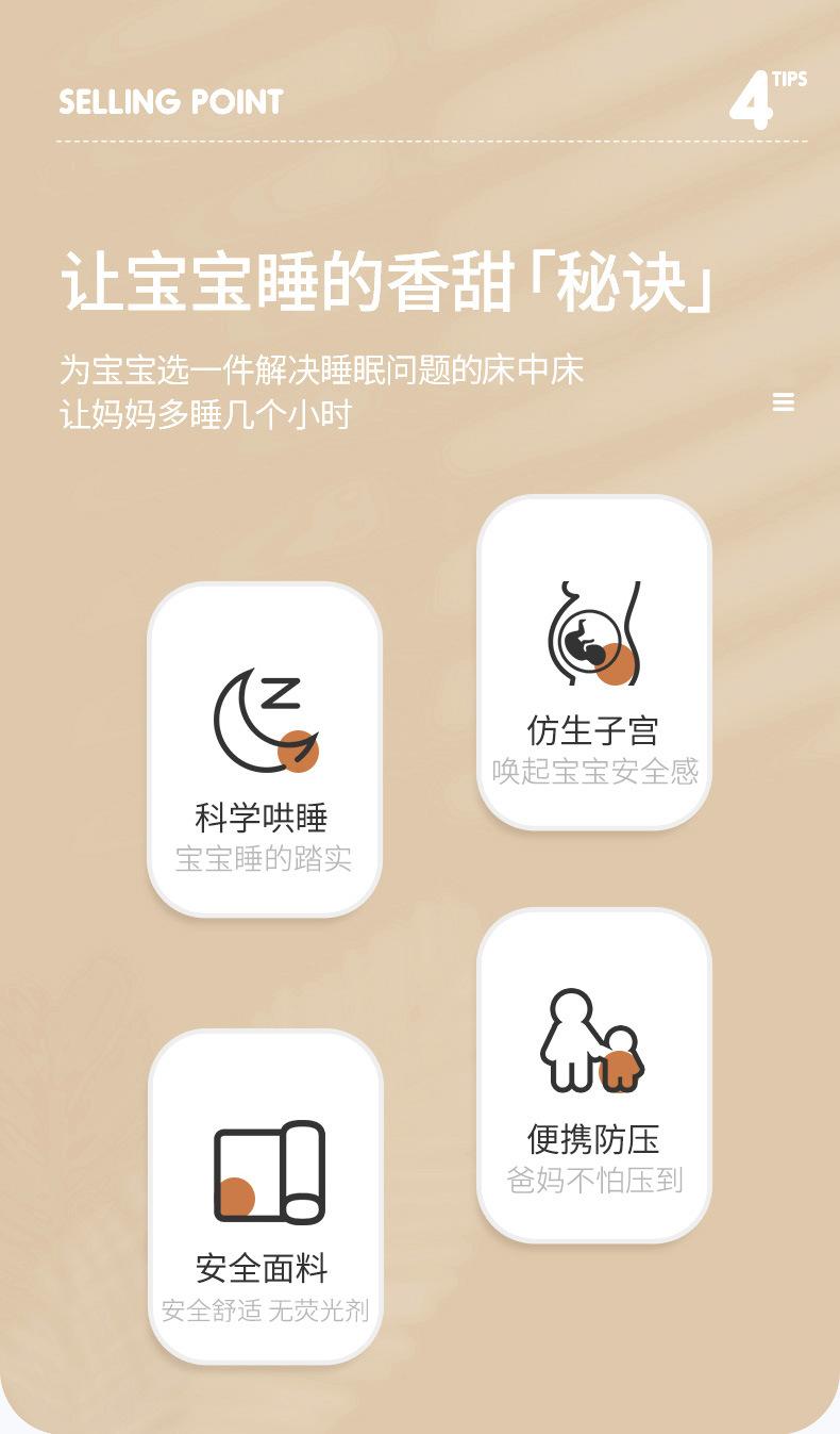 详情_02.jpg