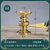 Yuantong Artesanía Lámpara Budista Portavelas de Latón Portavelas Ruyi Base de Lámpara de Mantequilla Bicolor Soporte para Velas de Lámpara Eterna Venta al por Mayor