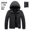 Abrigo con capucha a rayas de tendencia de moda, abrigo acolchado de algodón cálido de color sólido coreano para hombre, nuevo e informal de invierno, directo de fábrica