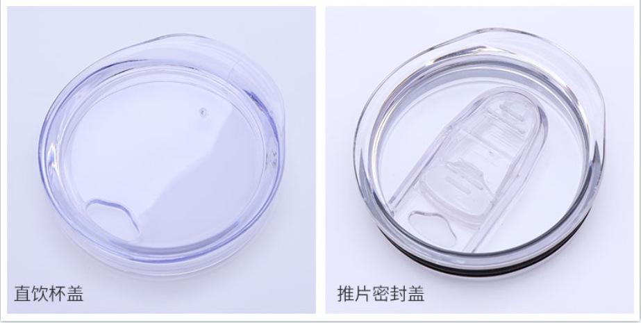 QQ截图20210617080542