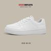 Sapatos Brancos Universais Sapatos Masculinos 2023 Novos Sapatos de Fundo Grosso de Outono Tênis Masculinos para Todos os Jogos Esportes Casuais Tênis Branco Puro