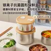 Caja de almacenamiento para carne congelada hecha de acero inoxidable 304 con iones de plata para sellado antibacteriano, a prueba de fugas y olores, fácil de limpiar y sin preocupaciones