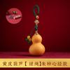 Llavero con colgante de calabaza pequeña natural abierta Fu Lu, exquisito adorno creativo para bolso de hombre y mujer, regalo con semillas torcidas a mano