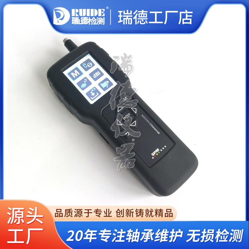 瑞典SPM BC200 1.jpg