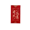 Novo Estilo Bônus Início de Trabalho Envelope Vermelho Abertura de Empresa Geral Ano Novo Auspicioso Pacote Vermelho Criativo Hot Stamping Grande Envelope Vermelho de Mil Yuan