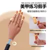 Transfronterizo Nuevo Manicure Manicure Succión Magnética Práctica Mano de Prótesis Modelo Mano Artificial Móvil Mecánico Articulación del Dedo de la Mano Soporte de Mano