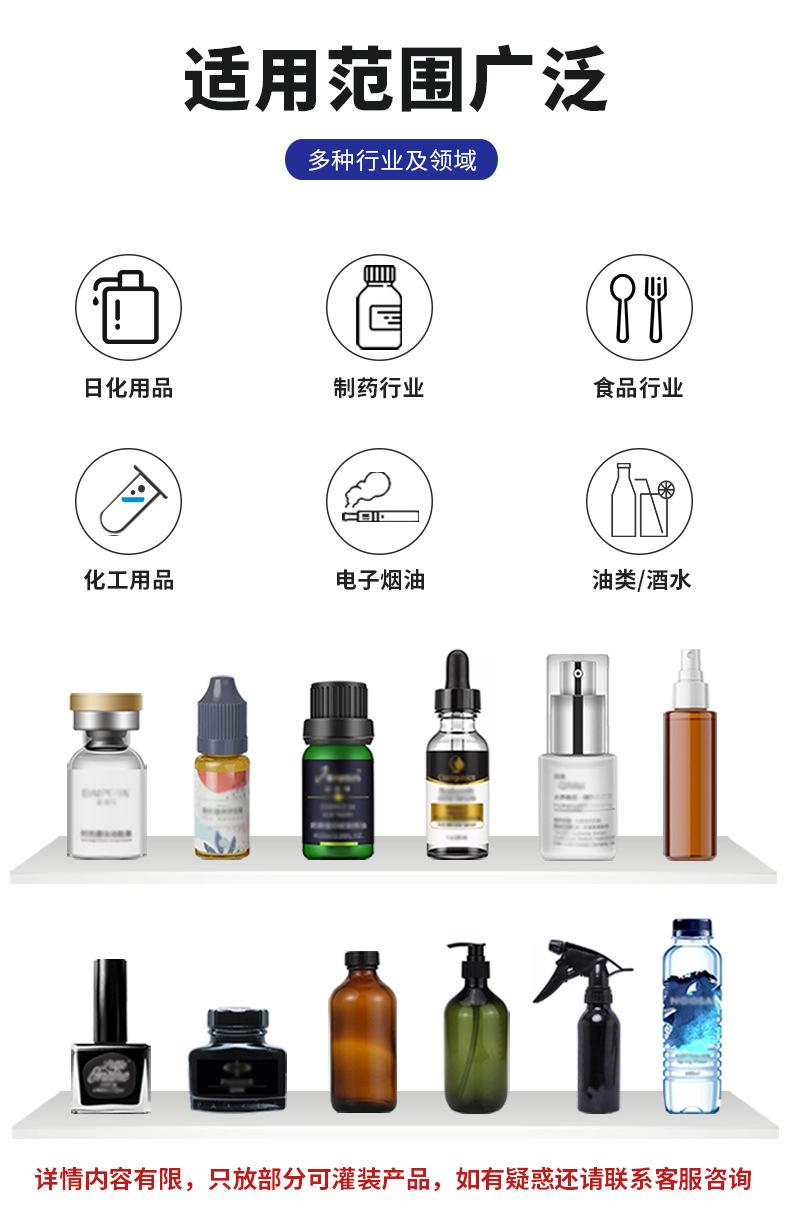 轧盖机-新_02.jpg