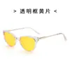 25056 Nuevas Gafas de Sol de Moda Estilo Coreano Ojo de Gato de Montura Completa para Deportes al Aire Libre, Conducción Anti-UV, Gafas de Sol para Mujer