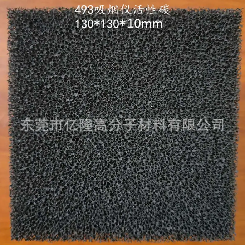 b7f0383645515932450e2c461ee9ff