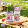 Nueva taza termo infantil fabricada en acero inoxidable 316, diseño de dibujos animados lindo y divertido, vaso para beber de doble uso para niños, taza especial para estudiantes