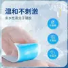 Haishi Hainuo Pacote com 10 Adesivos Refrescantes para Alívio do Calor do Verão, Resfriamento Físico, Resfriamento da Pele e Redução de Calor