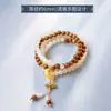 Pulsera Roja Sur para Mujer, Jaspe, Ámbar, Cristal del Mar Oriental, Ágata, Jade, Cuentas Sueltas, Jade Hetian, Pulsera de Sándalo de Montaña Vieja