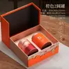 Nueva caja de embalaje para té, caja de regalo de lata de hierro de alta gama, media libra 0.5 kg para té negro, caja de embalaje universal para té, caja vacía