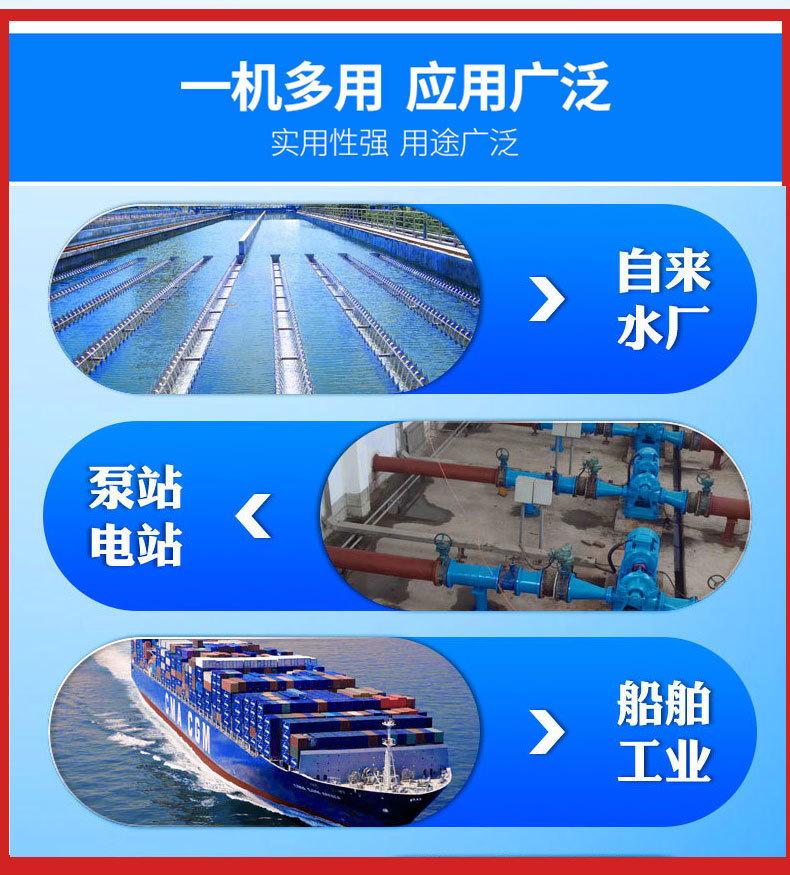 兴工-欣京-详情_04.jpg