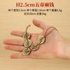 Colgante de cuerda de cáñamo con cinco monedas de emperador engrosadas de latón, 2,5 cm, 2,8 cm y 4 cm, Shunzhi Kangxi Yongzheng Qianlong Jiaqing, para gastar dinero.