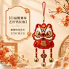 Dança do Leão de Ano Novo Bolsa da Sorte Pingente de Sino Estilo Chinês Bordado Festival da Primavera Entrada Carro Enfeite Pendurado Mercado de Presentes de Ano Novo