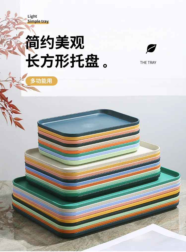 小麦秸秆餐盘