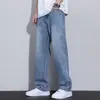 Roupas Sem Camisa Jeans de Perna Reta Masculino Azul Solto Perna Larga Calças Casuais Estilo Primavera e Outono Popular Versátil