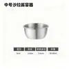 Taza para Salsa de Acero Inoxidable 304 Transfronteriza con Tapa de Silicona Grado Alimenticio Contenedor para Aderezo de Ensalada Mostaza Salsa de Tomate Plato para Mojar