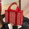 Bolsa de boda bolsa de gran capacidad nicho femenino usualmente disponible sobre rojo portátil rojo boda especial bolso de mujer bolso de mano nupcial