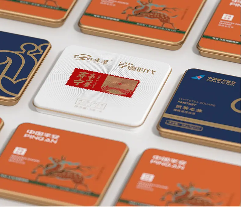 小方片礼盒 (10).jpg