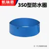 350 Accesorios para Máquina de Terrazo 250 Extractor de Pines Placa de Conexión Aro Esfera Cabeza Grande Cable Cable Hueco Tuerca de Bloqueo Pieza de Bloqueo Ángulo de Soporte
