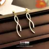 Pendientes de Perla Geométricos Tachonados con Diamantes Estilo Coreano Aguja de Plata, Pendientes Largos Simples y de Moda con un Diseño Único