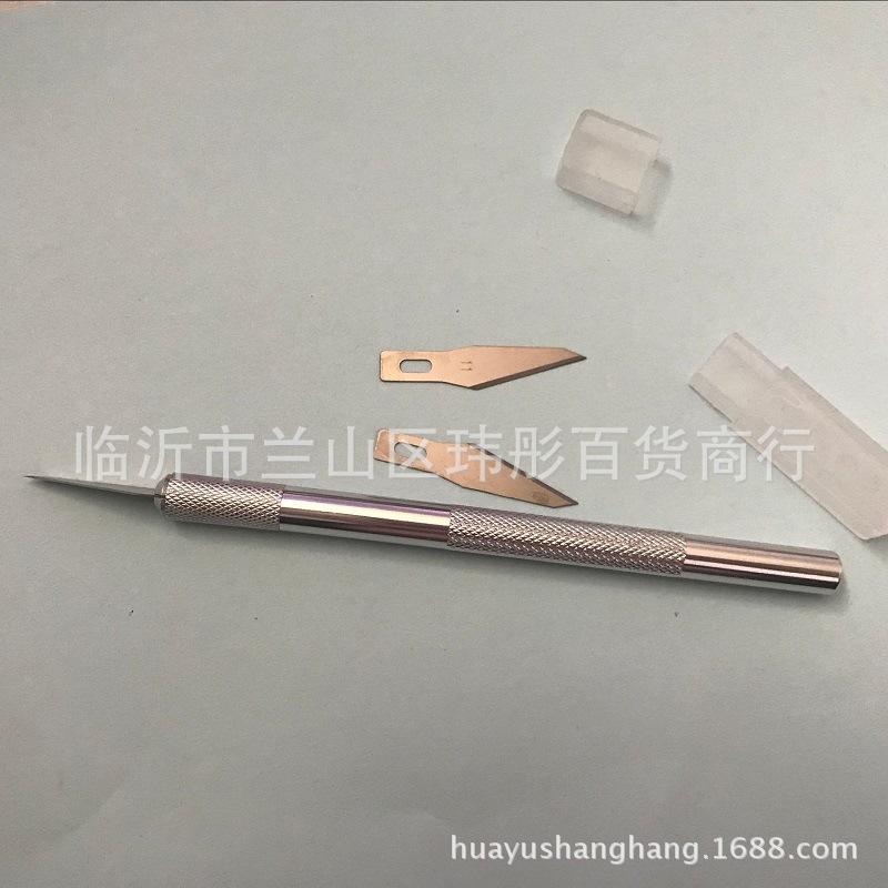 QQ图片20180426131803