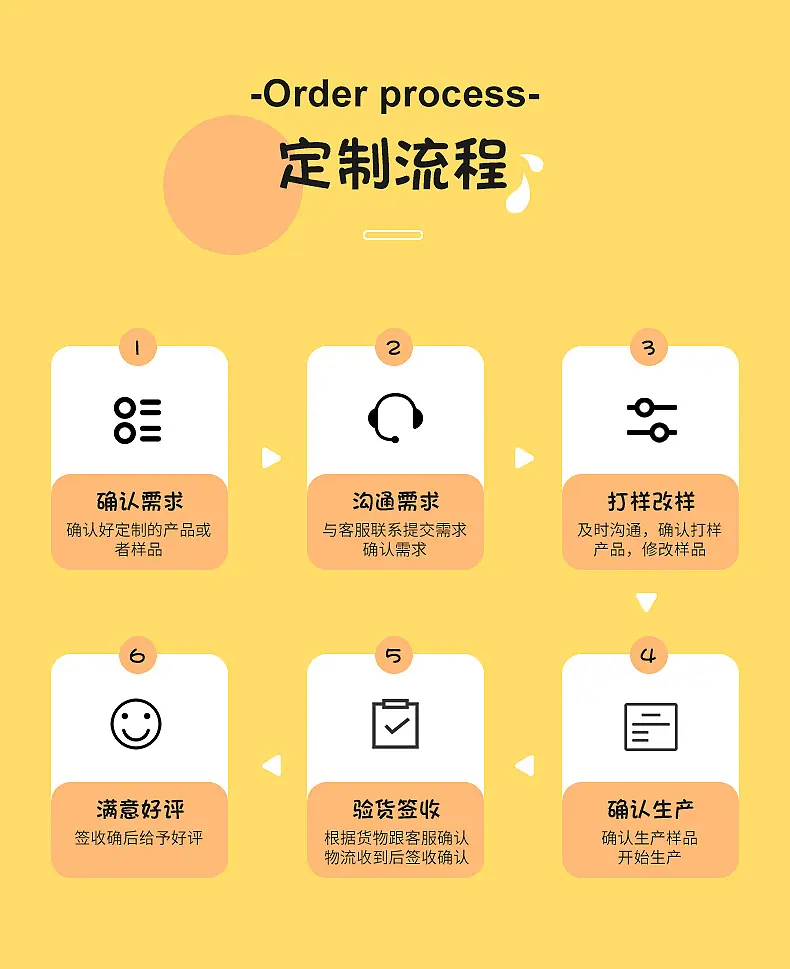 内页_11
