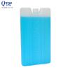 Caja de Hielo Moldeada por Soplado Qtop para Enfriamiento y Conservación, Ventilador de Aire Acondicionado Ladrillo de Hielo, Tablero de Hielo, Caja de Cristales de Hielo Azules Frescos y Congelados, Venta al por Mayor del Fabricante