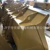 Accesorios para Maquinaria Minera Earthfang Dientes de Cuchara para Pala Cargadora Lin Gong 956F
