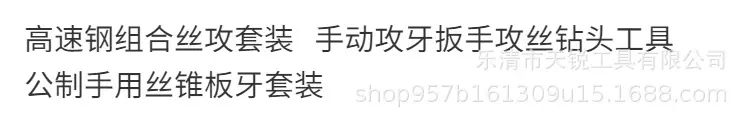 详情-01 - 副本