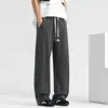 Pantalones Casuales Relajados Estilo Coreano para Hombre, Pantalones de Pierna Ancha para Otoño, Pantalones Rectos Fluidos, Pantalones Casuales para Hombre de Primavera y Otoño, Pantalones de Chándal