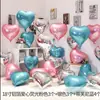 Traje de globo de aluminio amor rosa aire flotante sala de compromiso boda estrellas cumpleaños diseño romántico forma de corazón