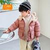Comercio Exterior Transfronterizo Nuevas Chaquetas de Pluma de Invierno para Niños y Niñas, Bebés y Niños Pequeños, Chaquetas Ligeras para Niños Pequeños y Medianos