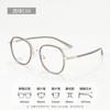 Gafas Kodixun estilo nuevo cara lisa pequeñas gafas moda mujer 2023 miopía populares 9525 grados