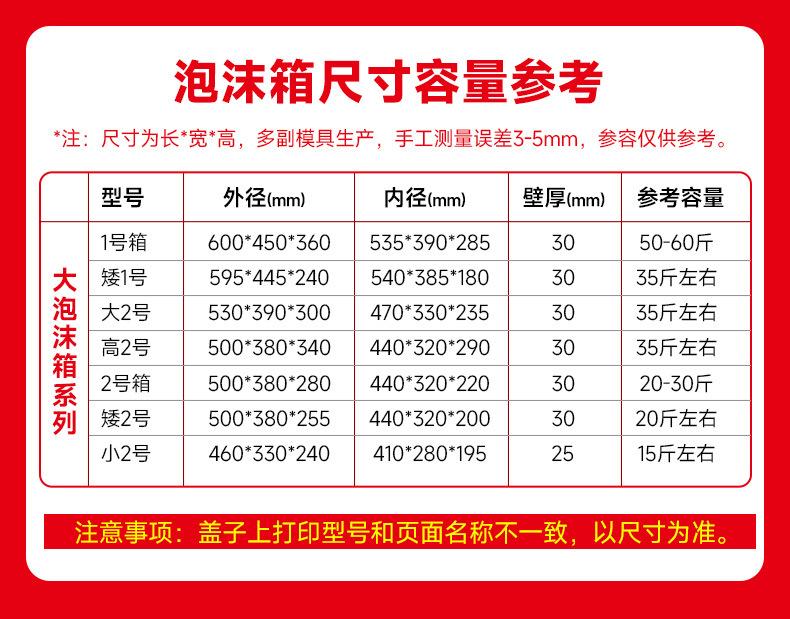 详情2.jpg