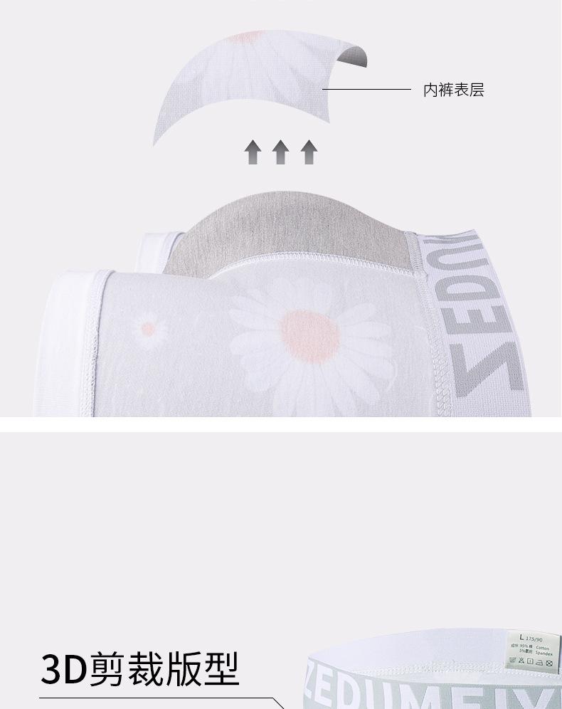 116详情_04.jpg