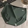 [Pacote Individual] Roupa Íntima Sem Costura de Seda Gelada Colorida em Contraste Que Não Enrola Roupa Íntima para Meninas Anti-Pinçamento Quadril Fina Respirável Roupa Íntima Feminina