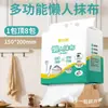 Papel toalha de cozinha absorve óleo e água, projetado especificamente para uso na cozinha. Esses papel-toalha superabsorventes são perfeitos para secar as mãos e podem ser usados tanto como panos secos quanto úmidos.