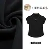 Nova Moda Feminina 2026, Blusa Feminina de Gola Meia-Alta, Camiseta Feminina de Manga Curta Estilo Primavera, Design Elegante com Ombros Normais, Mangas Flare, Ajuste na Cintura, Efeito Emagrecedor
