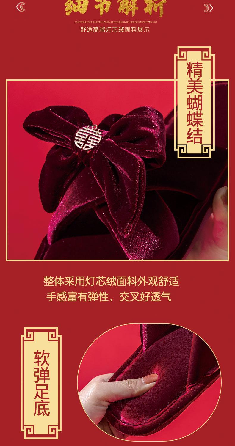 详情_03.jpg