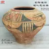 Vasijas de Cerámica Estilo Antiguo para Vino, Ollas, Jarras, Botellas de Fondo Puntiagudo, Tazones de Cerámica, Ollas de Cerámica de Colores con Patrón de Danza, Artículos Decorativos, Cerámica Negra Majiayao