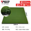 Pgm Golf Tapete para Golpear en Pasto Largo Tapete Espesado para Práctica de Corte de Césped Entrenador de Swing Tapete para Pelotas de Casa