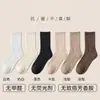 Calcetines de algodón puro para mujer, calcetines finos de algodón de caña media para todas las estaciones, resistentes al olor, antipelusas, antibacterianos, cómodos, transpirables, calcetines sin costuras