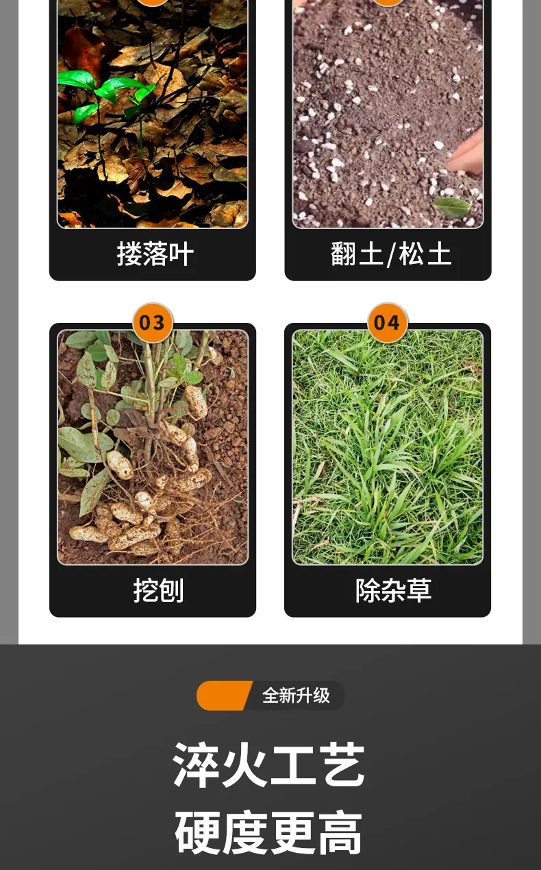 详情_06.jpg
