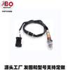 30637Se7730170Sensor de Oxígeno Genxy Oorns3016 Transfronterizo Oe52457063 Amazon