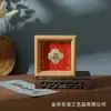 Marco de Fotos con Relieve de Lámina Dorada Adorno de Regalo Rico (Calabaza) Bolsa de la Suerte Paz y Alegría Marco de Madera Decoración de Escritorio Soporte de Exhibición Venta al por Mayor